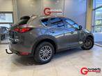 Mazda CX-5 2.0L SKYACTIV-G 163PK 6MT Privilege Edition, Bedrijf, Handgeschakeld, https://public.car-pass.be/vhr/97c81c94-f8e3-4f3c-9990-8dbb632a33b8