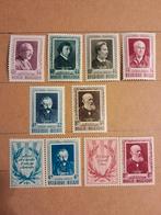 België 892/97 * en 898/99 * Letterkundigen, Sans timbre, Trace d'autocollant, Enlèvement ou Envoi, Non oblitéré