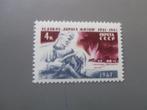 Postzegels Rusland USSR 1967 Partisanen -Heroes -Kremlin, Timbres & Monnaies, Timbres | Europe | Russie, Envoi, Non oblitéré
