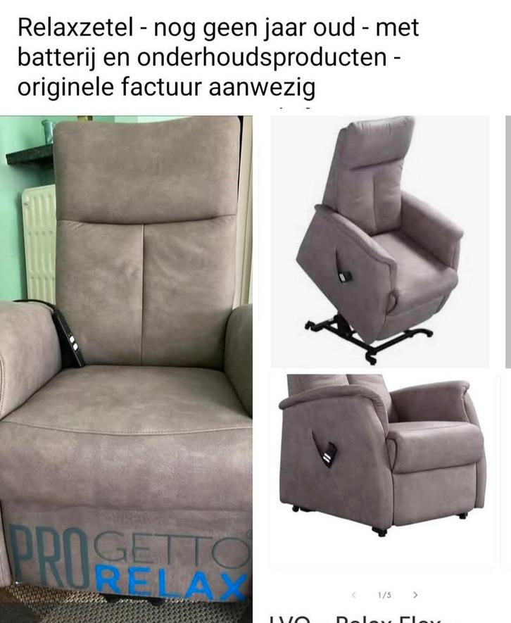 Fauteuil Relax à vendre, Maison & Meubles, Fauteuils, Comme neuf, Synthétique, 50 à 75 cm, Moins de 75 cm, Enlèvement