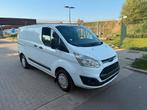 FORD TRANSIT CUSTOM 2.2 TDCI 2012 190000KM AC KEURING EURO5, Auto's, Bestelwagens en Lichte vracht, Voorwielaandrijving, Stof