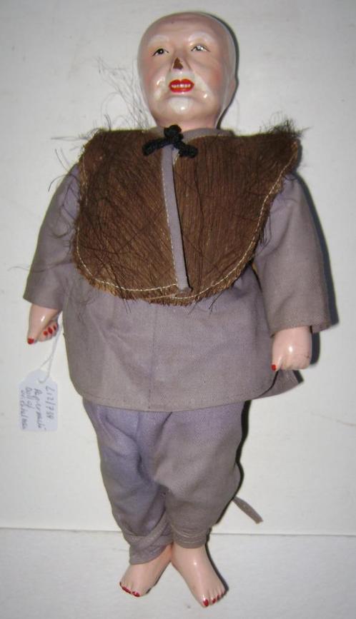 Japanse pop papier maché VINTAGE, Verzamelen, Poppen, Gebruikt, Pop, Ophalen of Verzenden