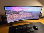 Gaming Monitor 34" : Xiaomi 34 L Mi Curved + Monitor arm/swi, Computers en Software, Monitoren, Xiaomi, Zo goed als nieuw, DisplayPort