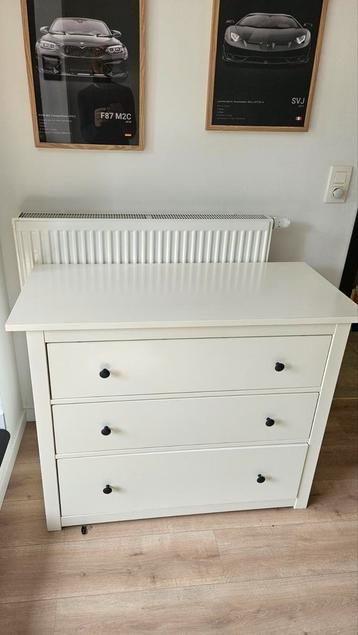 Ikea ladekast  beschikbaar voor biedingen