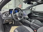 Mercedes-Benz EQE-Klasse 300 Berline AMG Line | Memory Zetel, Automaat, Gebruikt, 626 km, 96 kWh
