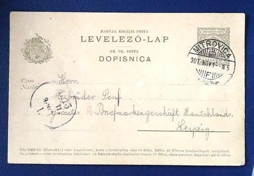 "Gele" Hongaarse briefkaart, Postzegels en Munten, Brieven en Enveloppen | Buitenland, Briefkaart, Ophalen of Verzenden