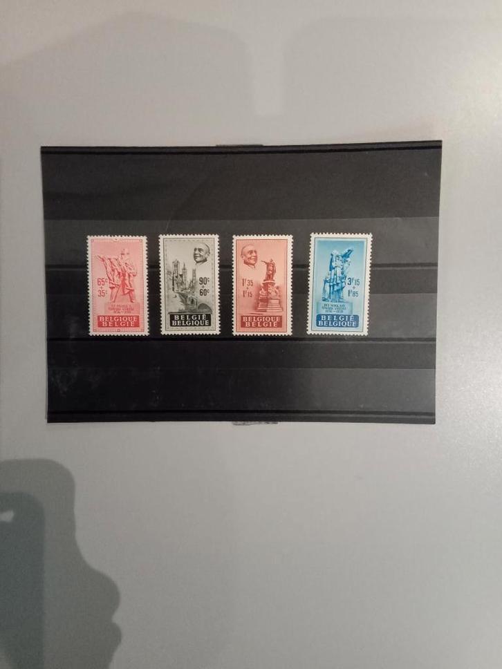 OBP 781 > 784, Timbres & Monnaies, Timbres | Europe | Belgique, Non oblitéré, Autre, Europe, Enlèvement ou Envoi