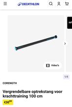 Optrekstang, Sport en Fitness, Fitnessmaterialen, Ophalen, Zo goed als nieuw