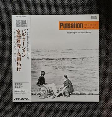 LP: Masahiko Togashi & Masayuki Takayanagi: Pulsation (Holy  disponible aux enchères