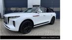 Hongqi E-HS9 99kWh President, Auto's, Hongqi, Automaat, Stof, Zwart, Wit