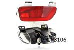 Citroën C4 Picasso (7/13-6/18-) (B78) extra achterlicht Link, Verzenden, Nieuw, Citroën