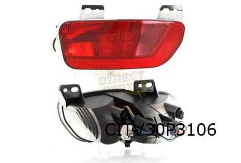 Citroën C4 Picasso (7/13-6/18-) (B78) extra achterlicht Link, Auto-onderdelen, Verlichting, Citroën, Nieuw, Verzenden