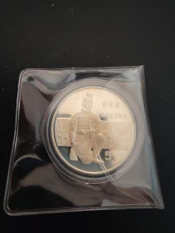 China - 5 Yuan - 1984 zilver beschikbaar voor biedingen