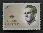België: OBP 2127P5a ** Velghe 1984., Koninklijk huis, Frankeerzegel, Ophalen of Verzenden, Zonder stempel