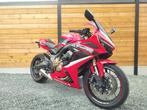 Honda CBR 650R A2, Motoren, Motoren | Honda, 4 cilinders, 650 cc, 12 t/m 35 kW, Sport