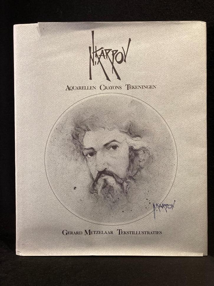 NENAD V.KARPOV - Metzelaar G. 1984 Eng/Ned, Gesigneerd, Boeken, Kunst en Cultuur | Beeldend, Zo goed als nieuw, Schilder- en Tekenkunst