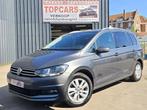✔VW TOURAN 1.5 TSI Highline 2020 Euro6❕ Trekhaak, Alcantara, Voorwielaandrijving, Monovolume, 4 cilinders, USB