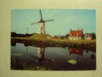 47192 - DAMME - DE OUDE MOLEN, Verzamelen, Postkaarten | België, Verzenden