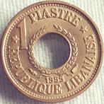 Libanon : 1 piastre 1955 KM 19 unc !!, Verzenden, Midden-Oosten, Losse munt