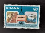 Ghana 1985 - Verenigde Naties - bauxiet - vliegtuig, Ophalen of Verzenden, Gestempeld