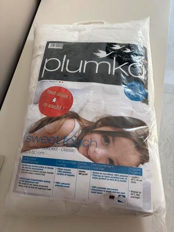 Couette enfant 80x80xm neuve beschikbaar voor biedingen
