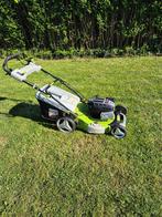 Tondeuse a gazon, Tuin en Terras, Grasmaaiers, Ophalen, Zo goed als nieuw