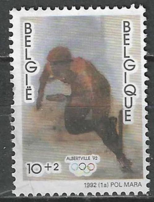 Belgie 1992 - Yvert/OBP 2439 - Snelschaatsen (ZG), Postzegels en Munten, Postzegels | Europa | België, Postfris, Olympische Spelen