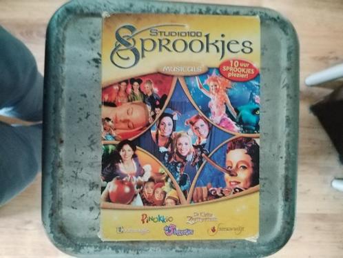 Studio 100 sprookjes, Cd's en Dvd's, Dvd's | Kinderen en Jeugd, Avontuur, Boxset, Alle leeftijden, Verzenden