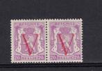postzegels belgie nr 672 in paar met trema rechts     xx, Orginele gom, Zonder stempel, Verzenden, Postfris