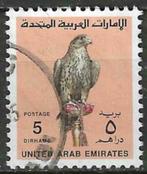 Verenigde Arabische Emiraten 1990 - Yvert 284 - Valk (ST), Postzegels en Munten, Postzegels | Azië, Verzenden, Gestempeld