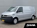 Volkswagen Transporter 2.0TDI L2H1 110PK Cruise control Bijr, Achat, 3 places, 5 portes, Diesel