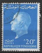 Tunesie 1962 - Yvert 569 - President Bourguiba - 20 m. (ST), Timbres & Monnaies, Timbres | Afrique, Affranchi, Envoi, Autres pays