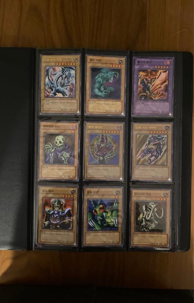 Yu-gi-oh kaarten kopen, Hobby en Vrije tijd, Verzamelkaartspellen | Yu-gi-Oh!, Zo goed als nieuw, Meerdere kaarten, Verzenden
