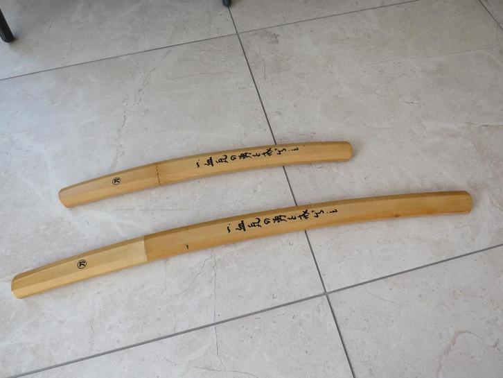 Set van 2 Japanse zwaarden met houten scheden, Verzamelen, Militaria | Algemeen, Overige soorten, Ophalen of Verzenden