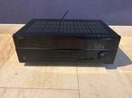 RECIEVER, Ophalen, Gebruikt, Yamaha, 60 tot 120 watt