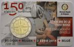 Pièces 2,0€ Belgique sous coincard (2014-2024), Ophalen, Setje