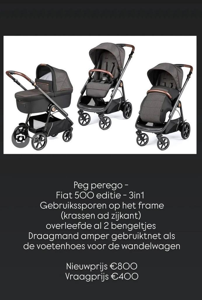 Peg perego wandelwagen, Kinderen en Baby's, Kinderwagens en Combinaties, Zo goed als nieuw, Ophalen