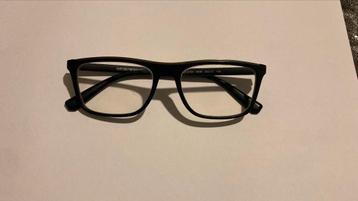 Monture de lunettes Emporio Armani