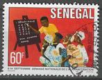 Senegal 1977 - Yvert 468 - Week van het Alphabetisme (ST), Timbres & Monnaies, Timbres | Afrique, Affranchi, Envoi