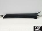 Afdekkap A-stijl links BMW 3-serie Cabrio E36 51432251801, Auto-onderdelen, Interieur en Bekleding, Gebruikt, Ophalen of Verzenden
