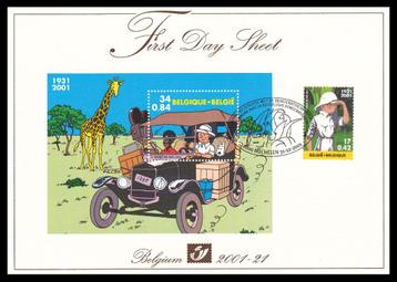 First Day Sheet postzegels Kuifje Congo (Stripboek - Hergé) beschikbaar voor biedingen
