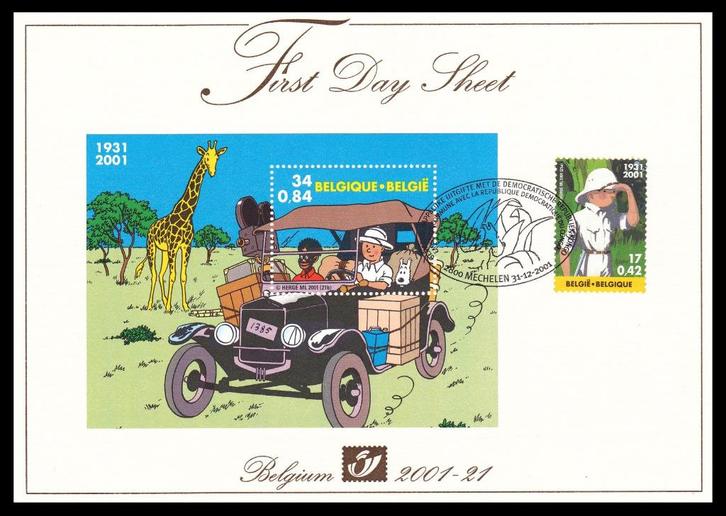First Day Sheet timbres Tintin Congo(Bande dessinée - Hergé), Timbres & Monnaies, Timbres | Europe | Belgique, Oblitération 1er jour