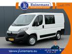 Citroën Jumper 2.0 BlueHDi / L1H1 / 1e EIG. / 7-PERS DUBBELE, Auto's, 158 g/km, Wit, Onderhoudsboekje, Te koop