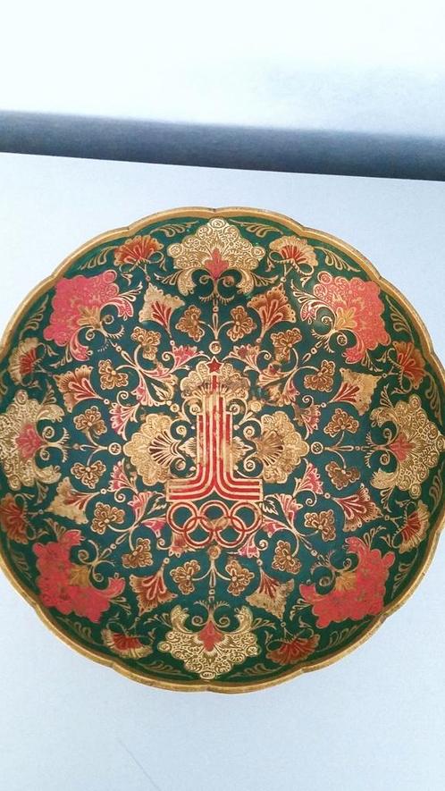 Geërfd Vaas ter ere van de Olympische Spelen., Antiek en Kunst, Curiosa en Brocante, Verzenden