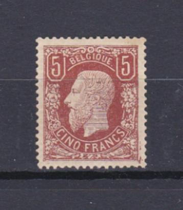 Nr. 51 MH Koning Leopold II van 1884
