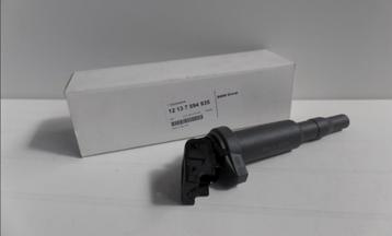 Bobine pen bobine BMW 1 / 3 / 5 / 6 serie E8x E9x E60 E61 E6 beschikbaar voor biedingen