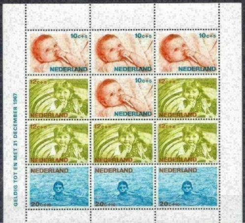 Nederland 1966 - Yvert 839-841 - Blok 5 - Goede werken (PF), Timbres & Monnaies, Timbres | Pays-Bas, Non oblitéré, Envoi
