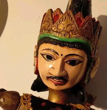 Poppenfolklore uit Indonesië, Ophalen of Verzenden