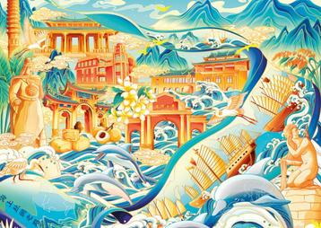 1500 stukjes puzzel „Wonders of Asia” (84 x 60 cm) beschikbaar voor biedingen