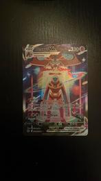 Deoxys gg45/gg70 crown zenith, Ophalen of Verzenden, Zo goed als nieuw